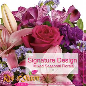 Santa Maria Ca Flowers And Gifts Rose Of Sharon Florist